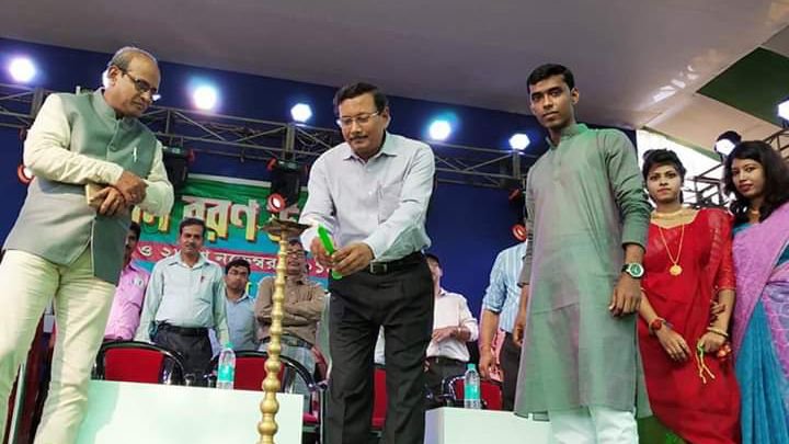 Annual Cultural Fest
